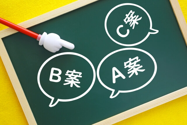 相談の仕方によっては占術結果は変わってしまう?