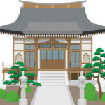 お寺のイラスト